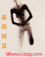 九尾