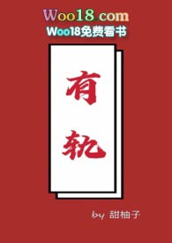 有轨5号线时刻表