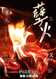 牛怀孕后还流粘液吗